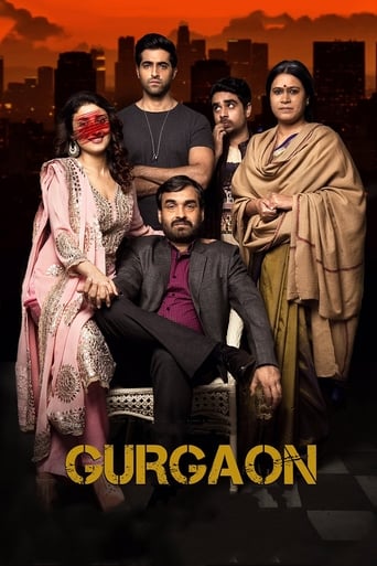  Gurgaon ( 2017 )