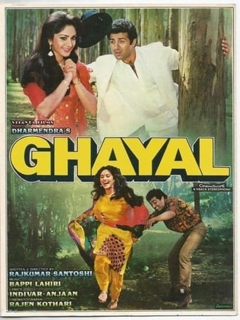 Ghayal ( 1990 )