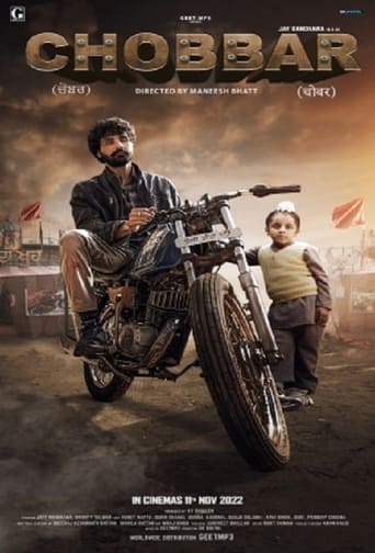  Chobbar (2022) 