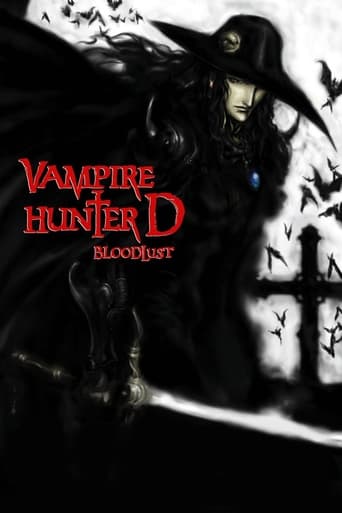 Vampire Hunter D: Bloodlust ( 2000 )
