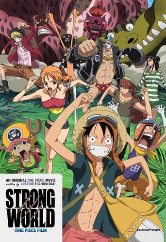 One Piece: Strong World Episode 0  (2010)