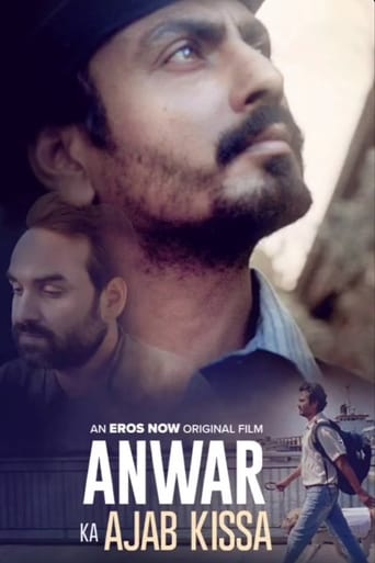  Anwar Ka Ajab Kissa ( 2013 )