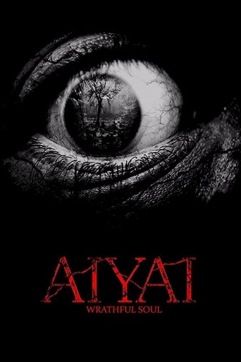 Aiyai: Wrathful Soul ( 2021 )