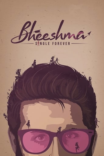  Bheeshma ( 2020 )