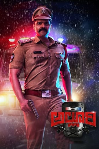 Alluri ( 2022 )