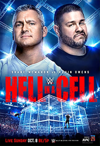 WWE Hell In A Cell ( 2017 )