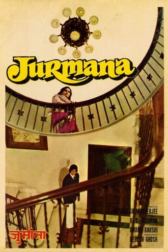 Jurmana ( 1979 )