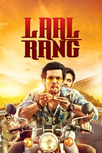  Laal Rang ( 2016 )
