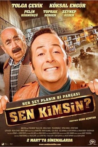 Who Are You? (2012)