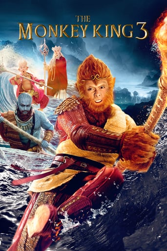 The Monkey King 3 (2018) Pure