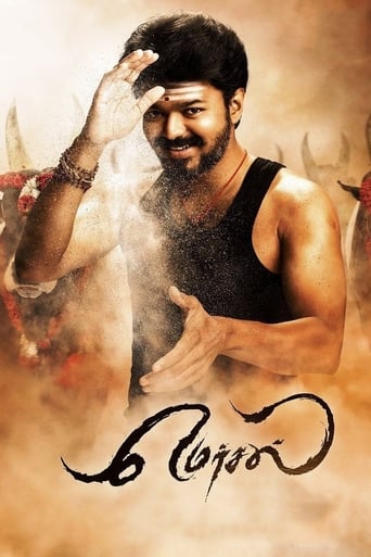  Mersal ( 2017 )