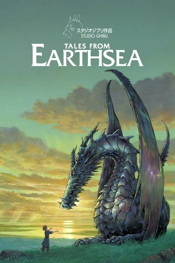 Tales From Earthsea  (2006)