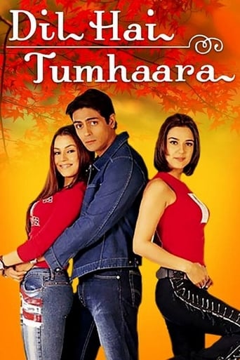 Dil Hai Tumhaara ( 2002 )
