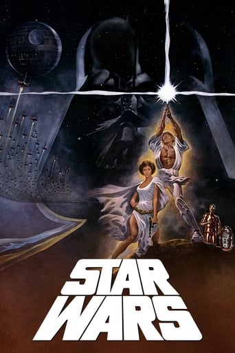Star Wars (1977) Pure