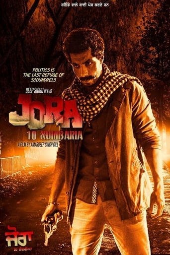  Jora 10 Numbaria ( 2017 )