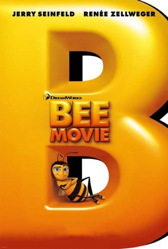 Bee Movie ( 2007 ) مدبلج