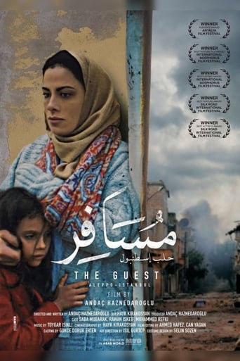 مسافر: حلب - إسطنبول ( 2017 )