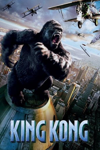 King Kong (2005) Multi Sub