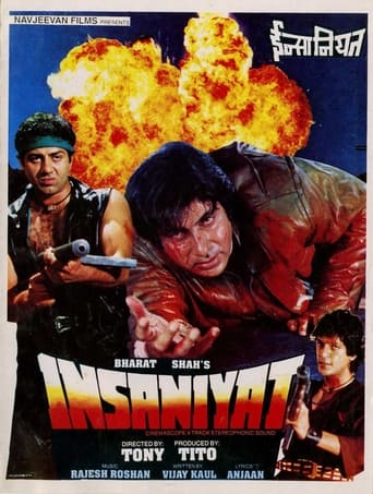 Insaniyat ( 1994 )