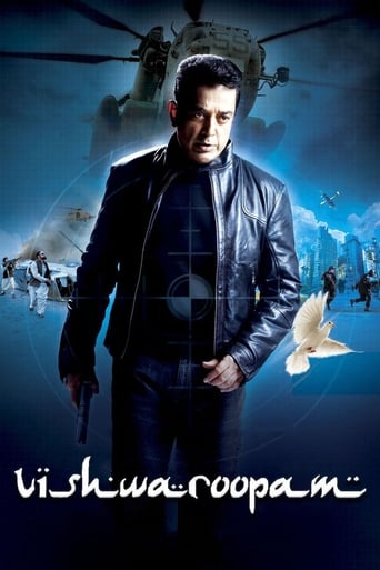  Vishwaroopam ( 2013 )