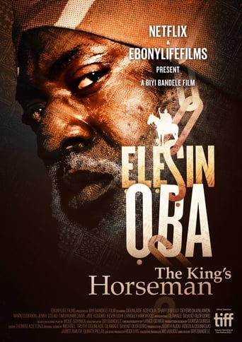 Elesin Oba: The King's Horseman ( 2022 )