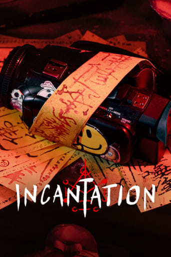 Incantation ( 2022 )