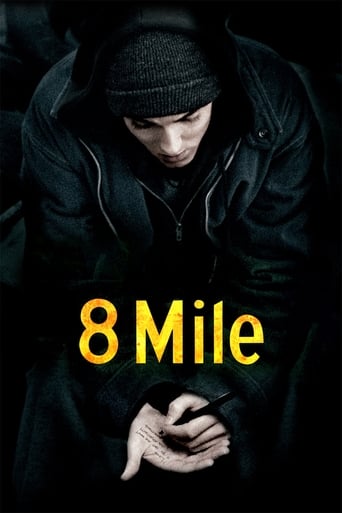  8 Mile (2002)