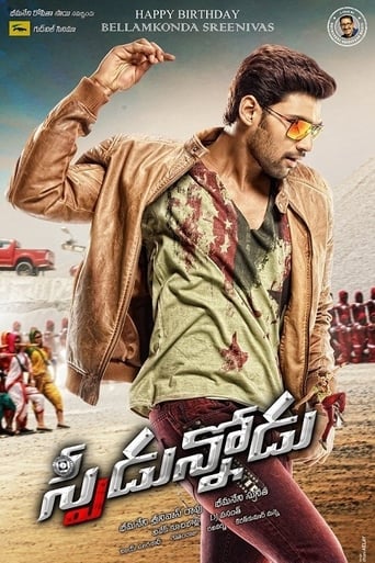  Speedunnodu ( 2016 )