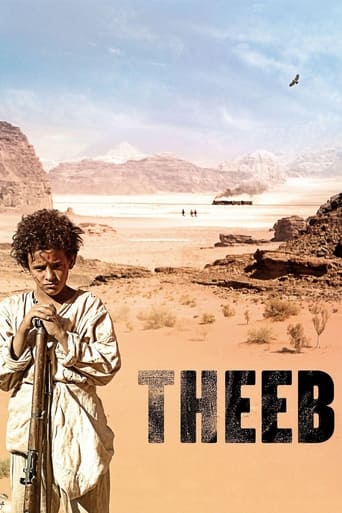 Theeb ( 2014 )