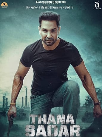 Thana Sadar ( 2021 )