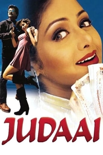  Judaai ( 1997 )