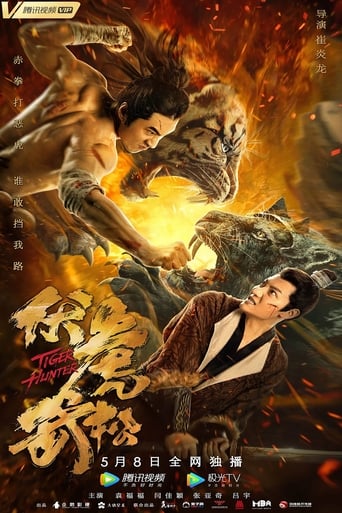 Tiger Hunter ( 2020 )	