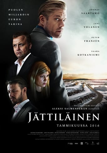 The Mine ( 2016 )
