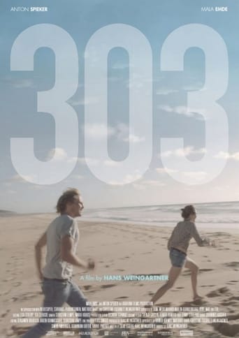 303 ( 2018 ) مدبلج الماني