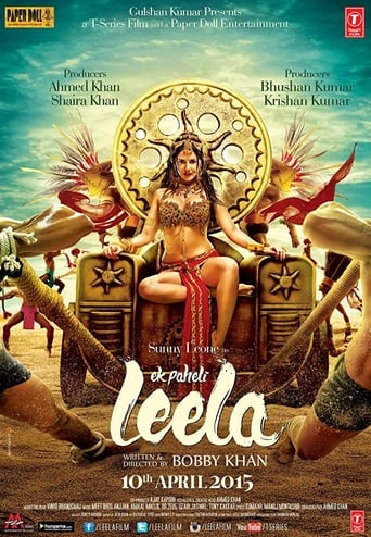  Ek Paheli Leela ( 2015 )