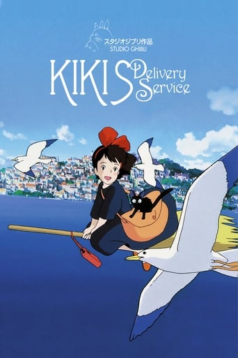 Kiki's Delivery Service (2014)