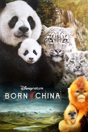  Born In China (2016)