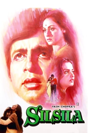 Silsila ( 1981 )