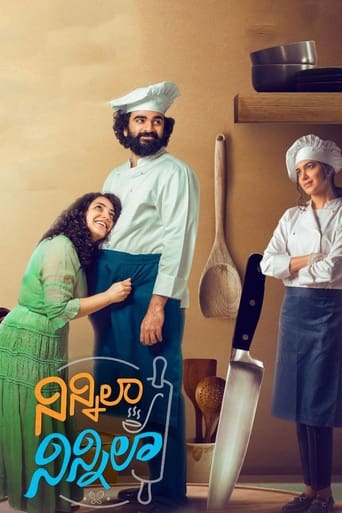  Ninnila Ninnila ( 2021 )