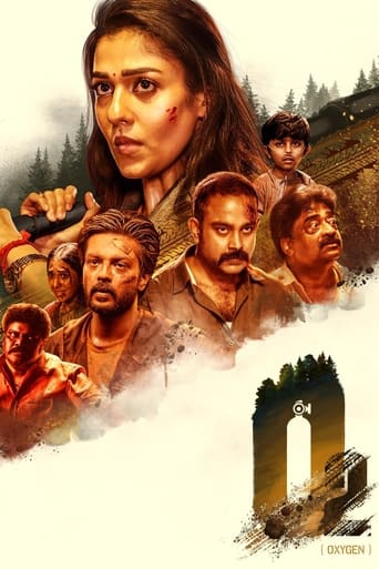 O2 ( 2022 )