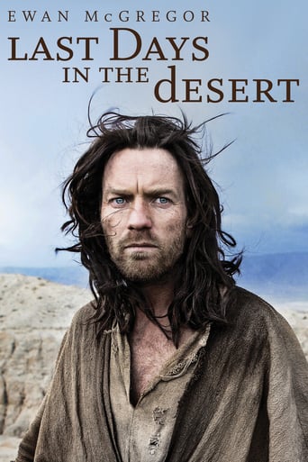  Last Days In The Desert ( 2015 )