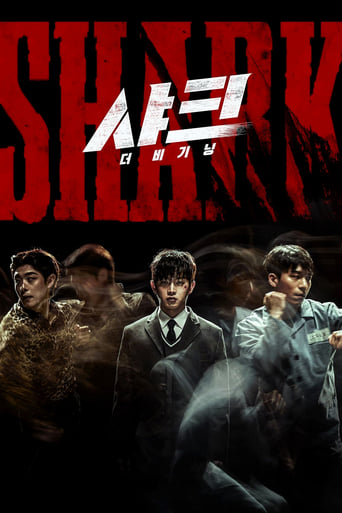 Shark: The Beginning ( 2021 )	