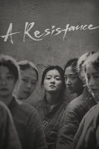 A Resistance ( 2019 )	