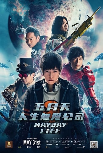 Mayday Life ( 2019 )	