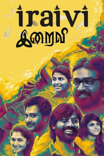  Iraivi ( 2016 )