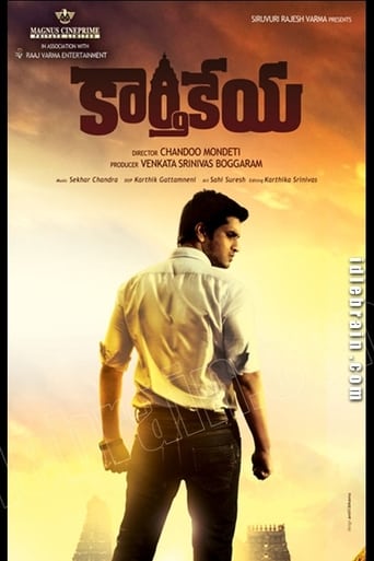  Karthikeya ( 2014 )