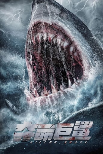 Killer Shark ( 2021 )	