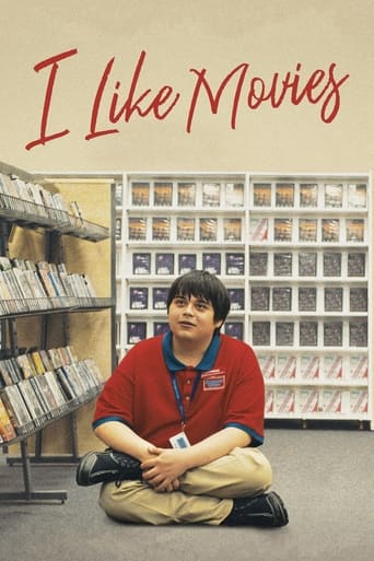 I Like Movies ( 2022 )
