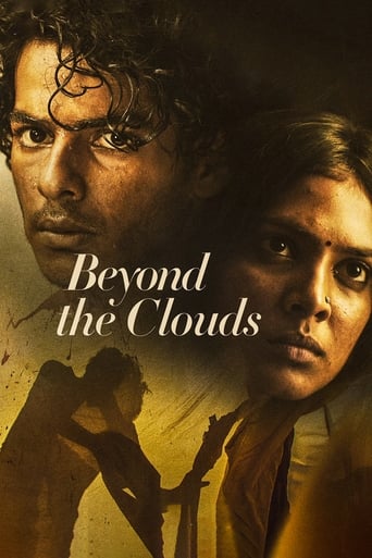  Beyond The Clouds ( 2018 )