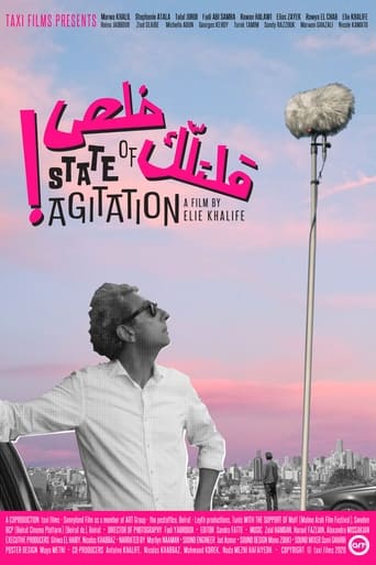 قلتلك خلص ( 2020 )